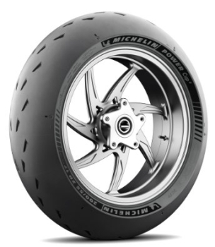 MICHELIN POWER CUP 2  180/55-17 73W