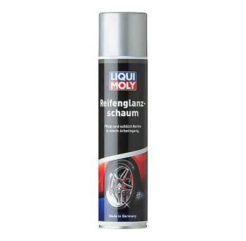 VỆ SINH, BẢO DƯỠNG LỐP XE - 1609 (23021)